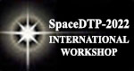 Space Development: Theory & Practice - 2013 International Workshop